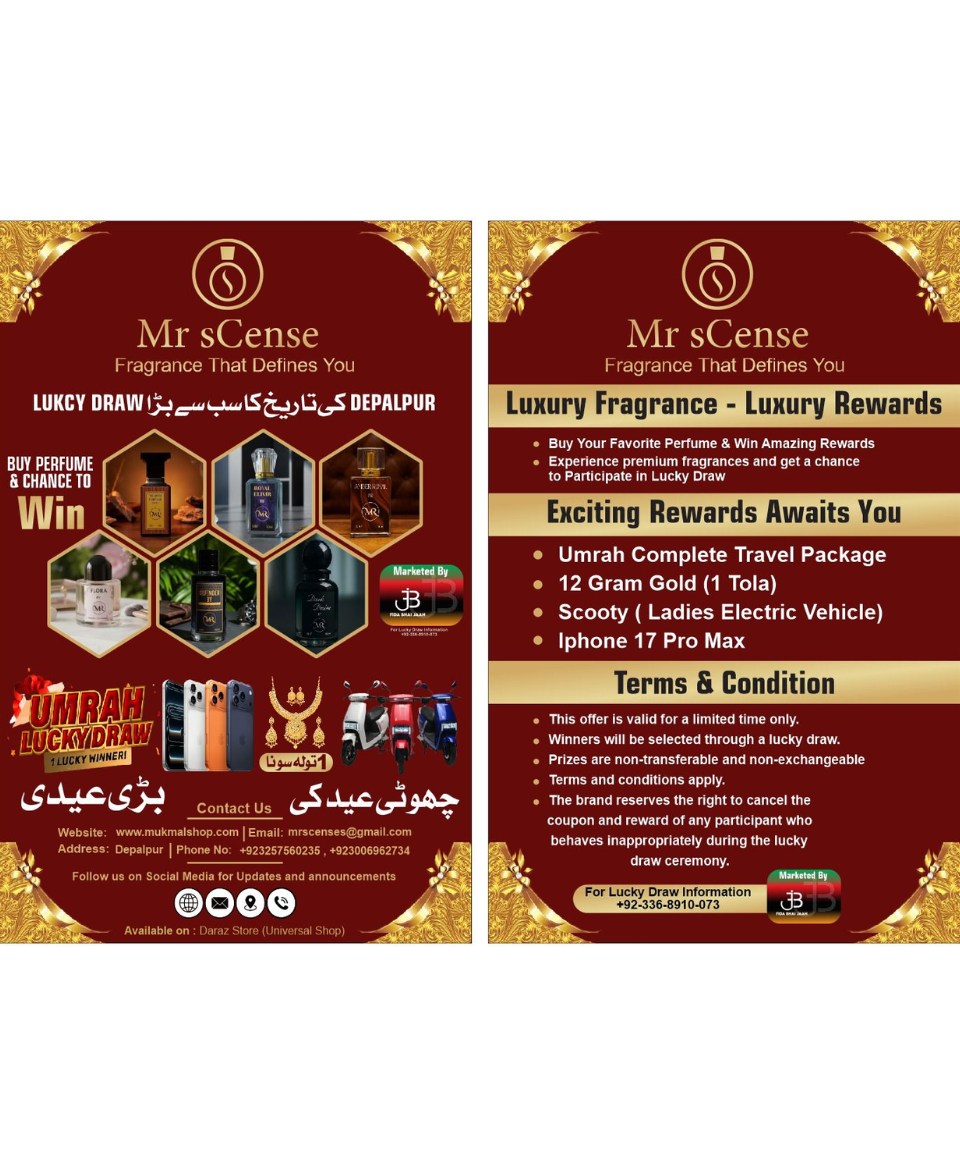 White Oud Royale Premium Oud Perfume for Men & Women – White Oud Inspired Luxury Fragrance with Strong Projection & 24 Hours Longevity - Image 5